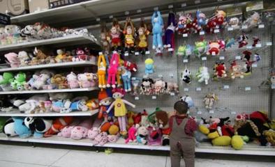 農村人手里有1、2萬能做的4個生意，2018年發展火爆，回本快！家居用品銷售