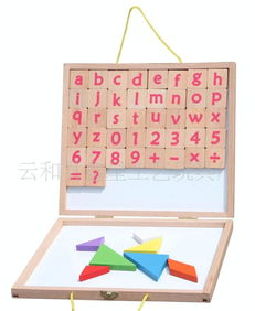 王子媽媽原木積木 櫸木52粒，家居玩具優選，廠家直銷正當時